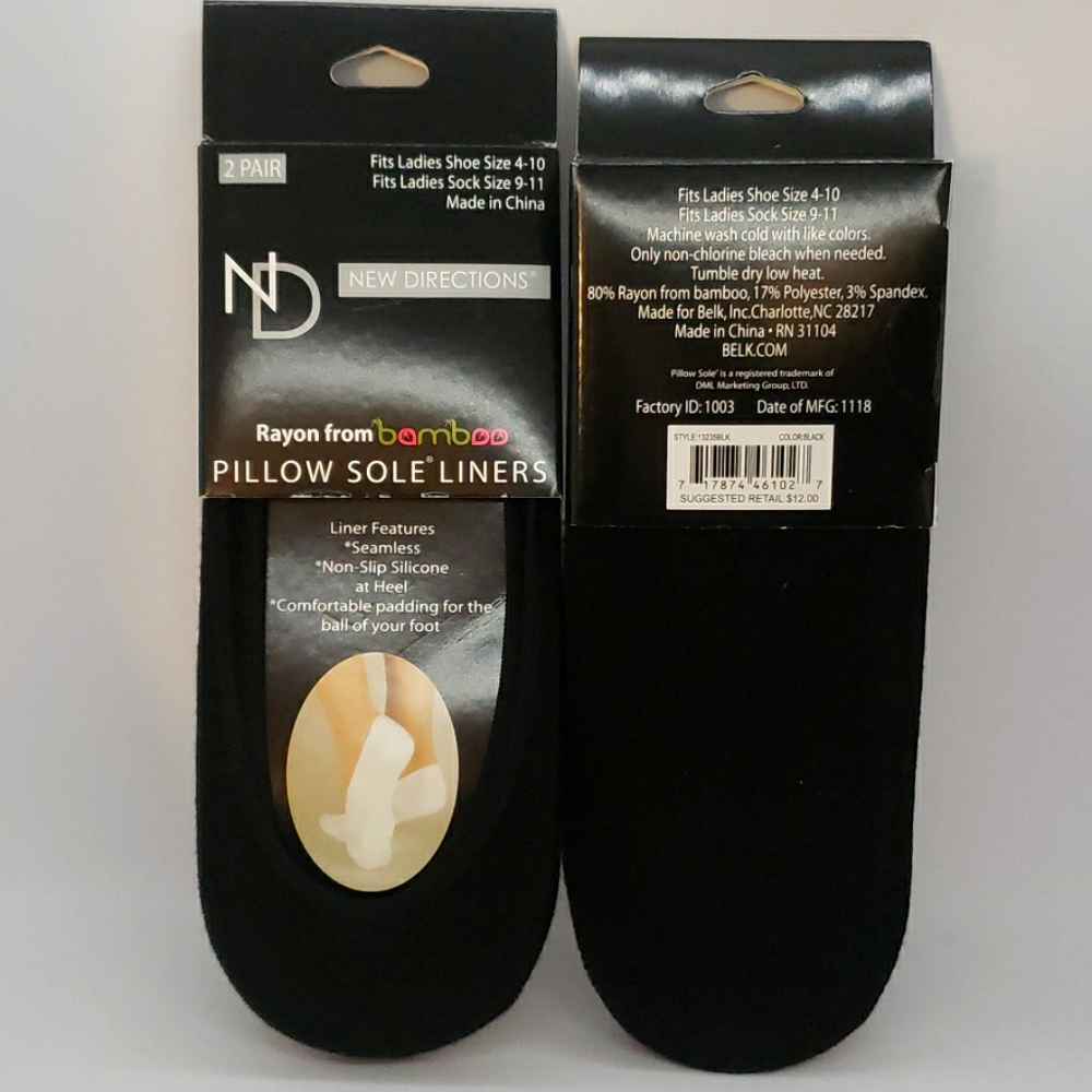 New Directions Bamboo Pillow Liners 4 Pair Bundle